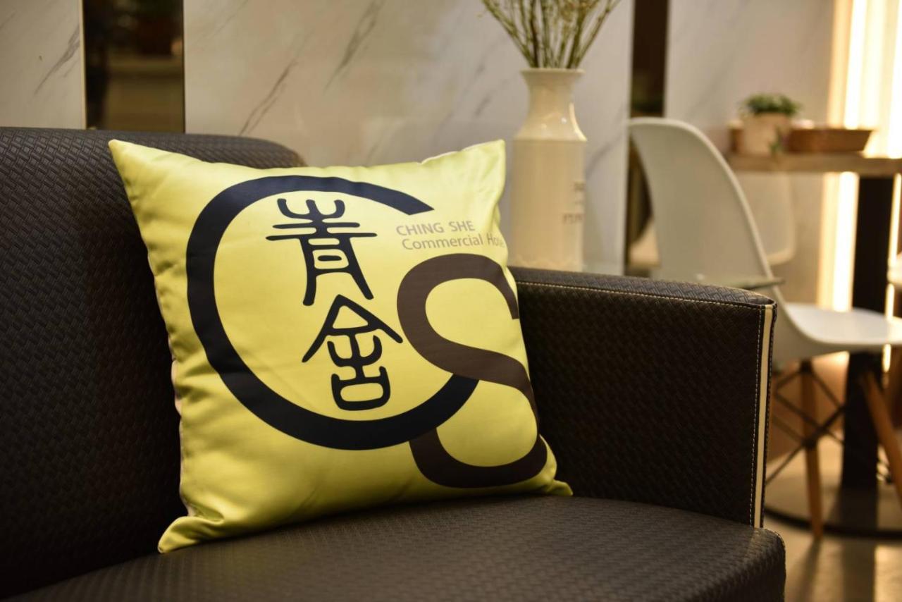 Ching She Hotel Tainan Dış mekan fotoğraf