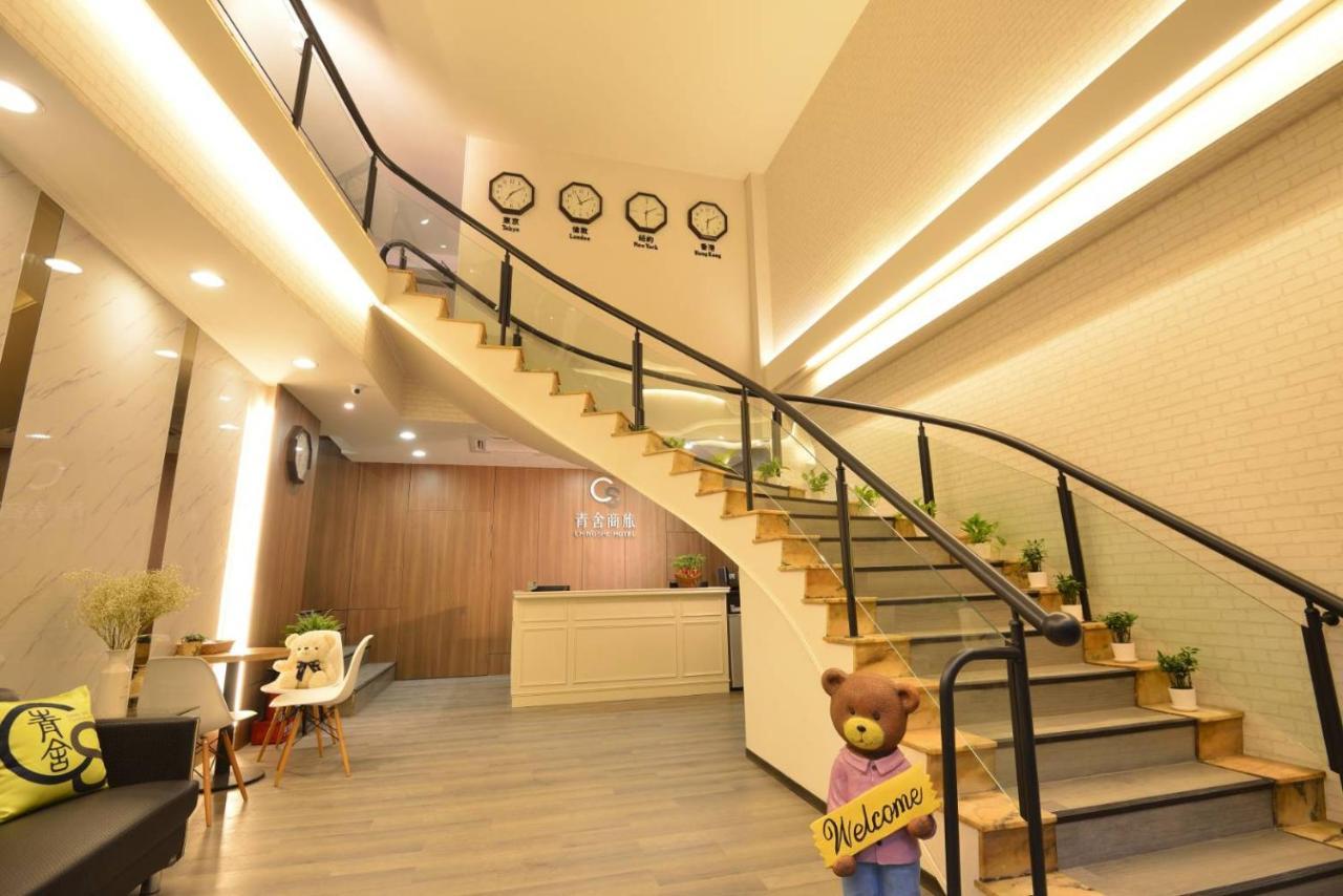 Ching She Hotel Tainan Dış mekan fotoğraf
