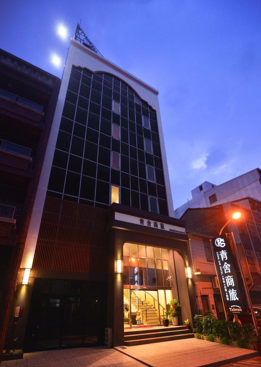 Ching She Hotel Tainan Dış mekan fotoğraf